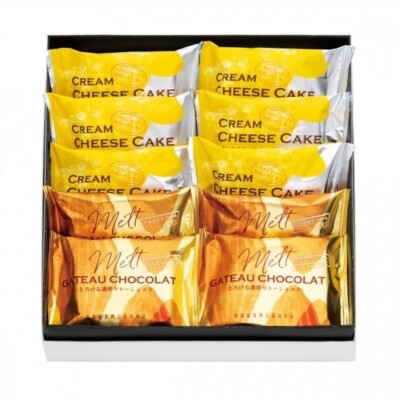 Nakamuraya, Cheese Cake & Gateau Chocolat, 10 pcs in 1 box | eBay