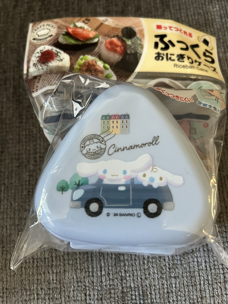 Cinnamoroll Onigiri Blue Rice Ball Mold Case Sanrio Bento Lunch