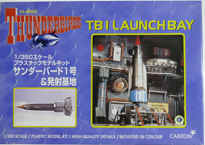 Thunderbirds Aoshima 1/350 Thunderbird 1 & Launch Base Series No.06 Model Kit