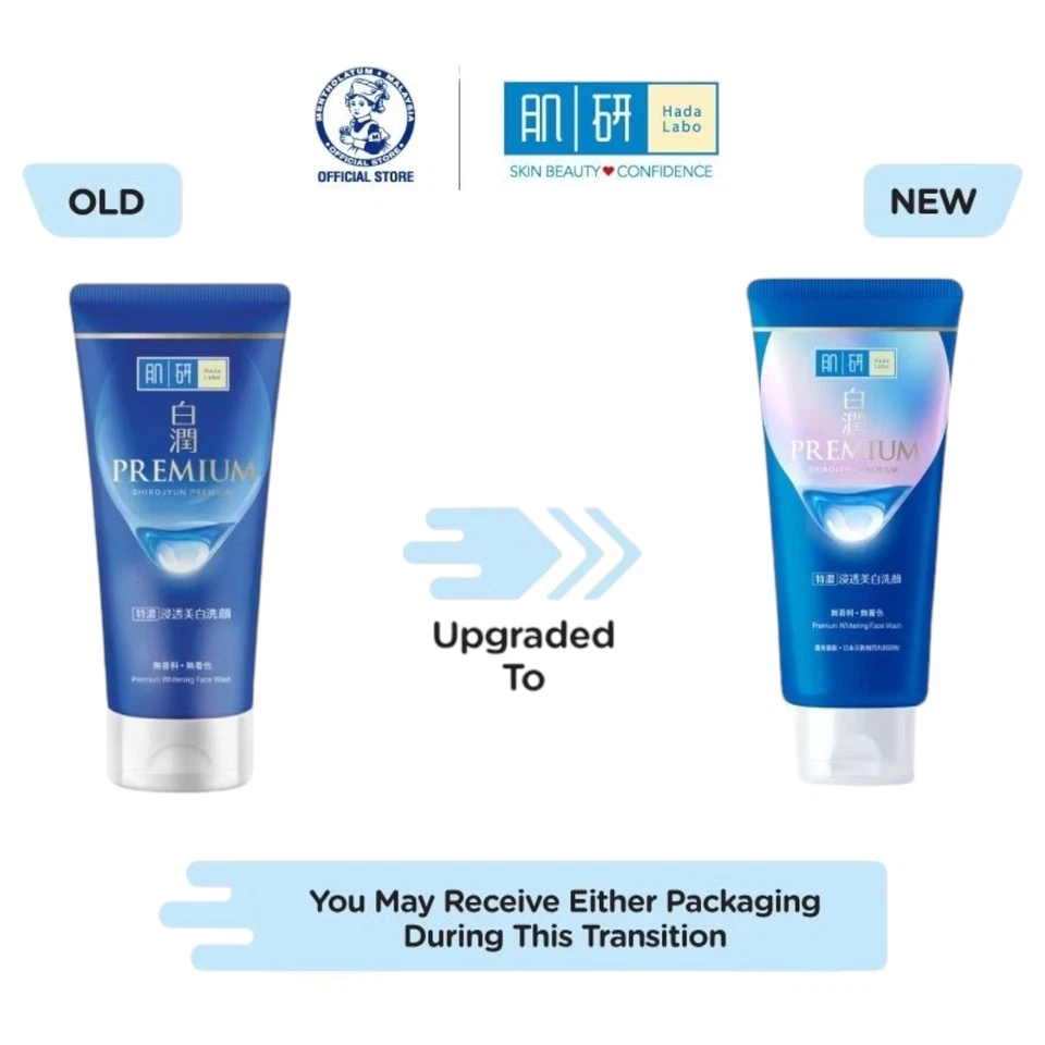 Hada Labo Premium Whitening Face Wash 100g x 2 Brightening Cleanser for All Skin - Image 2 of 4