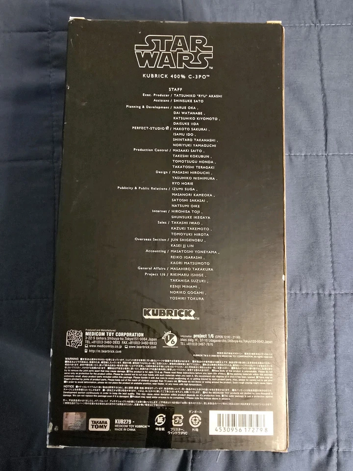 2010 Medicom Kubrick Star Wars 400% C-3PO Figurine KUB279 In Box 28031-1 - Image 2 of 2