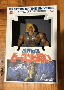 マスターズ・オブ・ザ・ユニバース　Super 7 イーブルシード マスターズ・オブ・ザ・ユニバース Super 7 イーブルシード