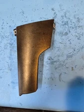 Honda Reflex 250 NSS 250 left plastic cover