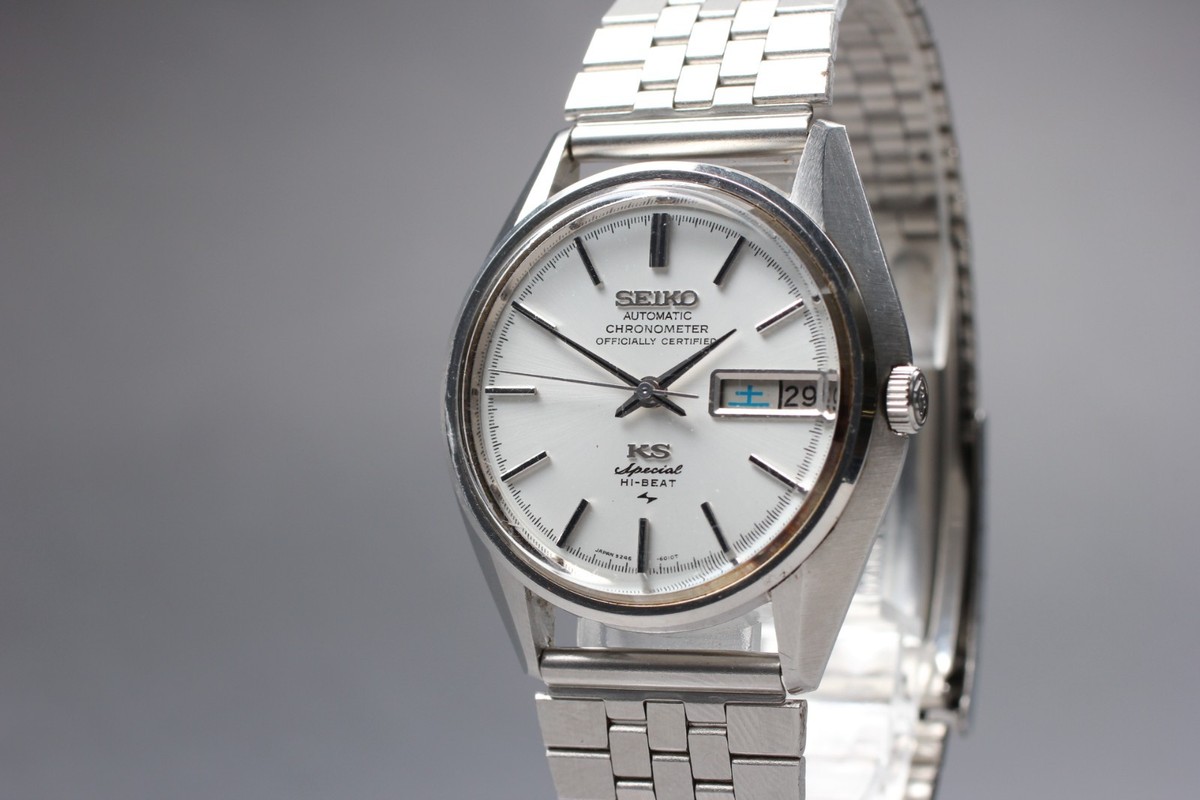 Rare!! KING SEIKO KS Special HI-BEAT 5246-6010 Automatic Day Date