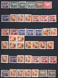 CHINE LOT neuf / neuf