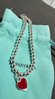 Tiffany & Co. Red Enamel Heart Tag Bracelet Sterling Silver 925 with Box