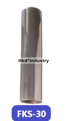 1pc new for cation exchange membrane FKS-30 circle Φ30mm