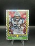 Jonathon Brooks 2024 Topps Chrome 1974 X-Fractor #74TF-13 Panthers Rookie RC