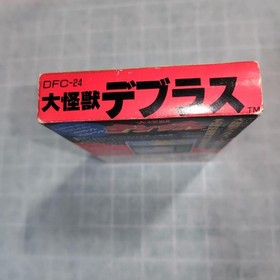 Data East Daikaiju Deburas Famicom NES Game Japan Import
