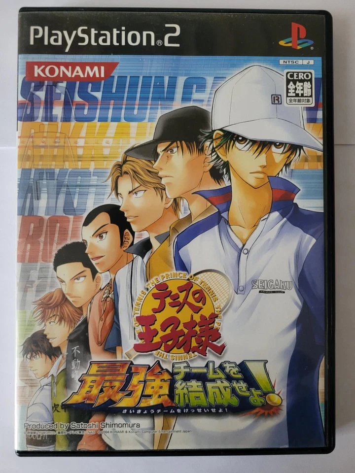 The Prince of Tennis - 2 Game BUNDLE (Sony PS2) Japanese Imports - See Photos - Image 2 of 4