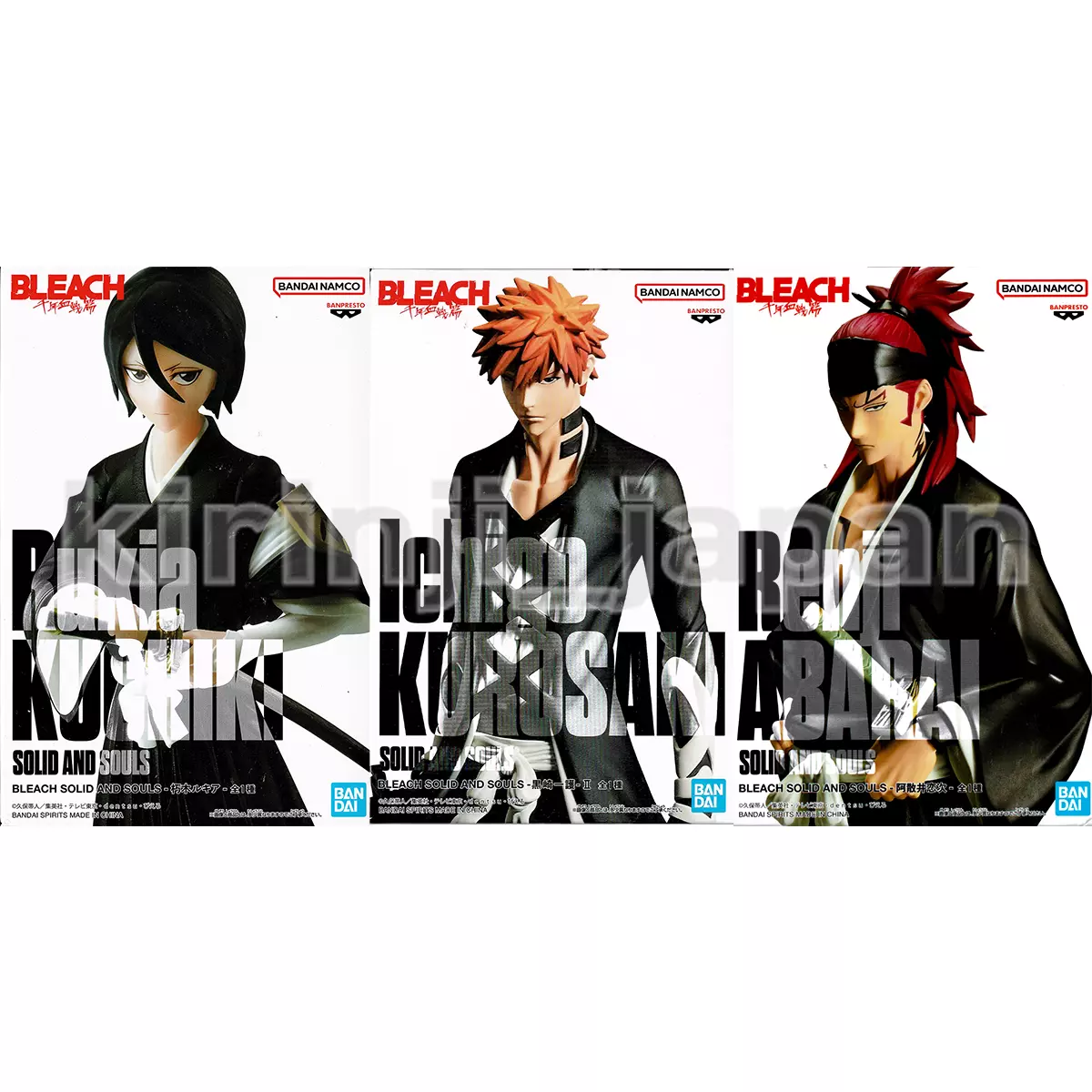 10 Worst Things Fans Want to Forget About Bleach