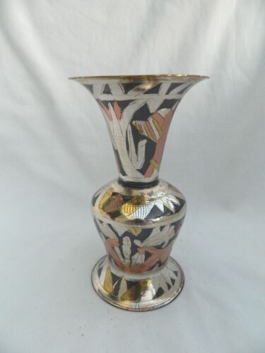 Egyptian Brass Small Vase Pharaoh Design Multi-color Hand Etched 5" High - Afbeelding 1 van 4