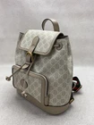Sac à dos GUCCI emboîtable G GG Supreme 674147 PVC blanc occasion