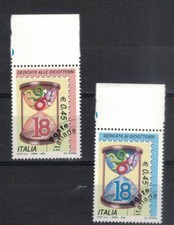 EMISSIONE DEDICATA AI RAGAZZI IN OCCASIONE DEL 18° ANNO DI ETÀ. NUOVI ANNO 2006