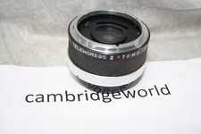 KOMURA 2X TELECONVERTER LENS for OLYMPUS OM MOUNT CAMERAS