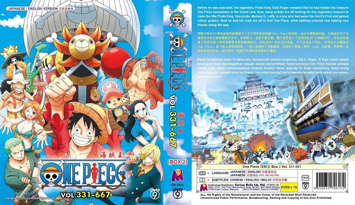ENGLISH DUBBED One Piece Episodes 1027End+15Movie+3OVA+13SPECIAL