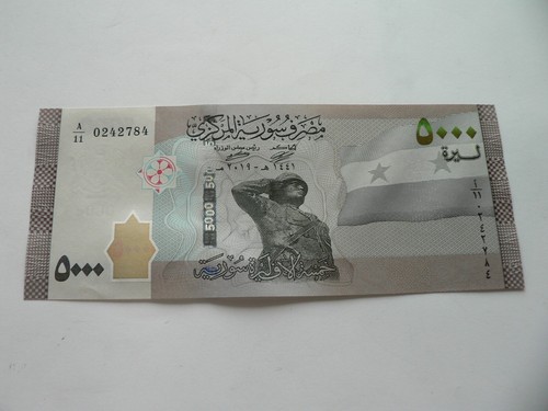 Banknote Syrien 5000 Pounds