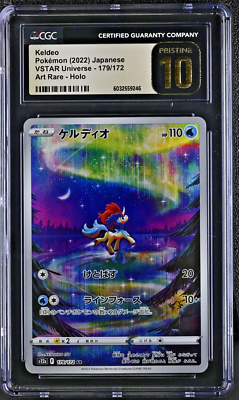 CGC 10 Pristine Keldeo 179/172 AR Art Rare VSTAR Universe s12a