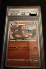 Pokemon Card Charizard 143/S-P Promo Illustration grand prix Japanese TCG Rare