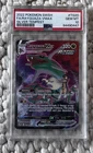 2022 Pokemon Sword & Shield Silver Tempest TG20 FA/Rayquaza VMAX PSA 10