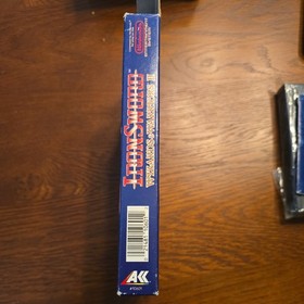 Iron Sword Wizards & Warriors II 2 Nintendo Nes completo CIB