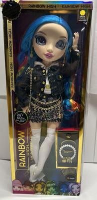 Rainbow High My Runway Friend Amaya Raine Special Edition Doll NEW MIB