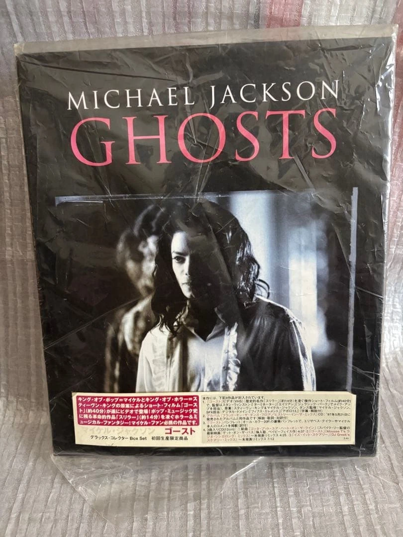 Preços baixos em Michael Jackson Fantasmas | eBay