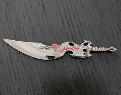 PlayStation 3 Heavenly Sword Letter Opener 2007 Limited Edition Rare