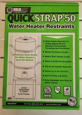 HoldRite Quick Strap Water Heater Restraint - QS-50 Brank New Up To 80 Gallons