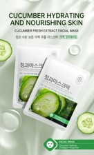 Maschera Botanica Idratante Antietà