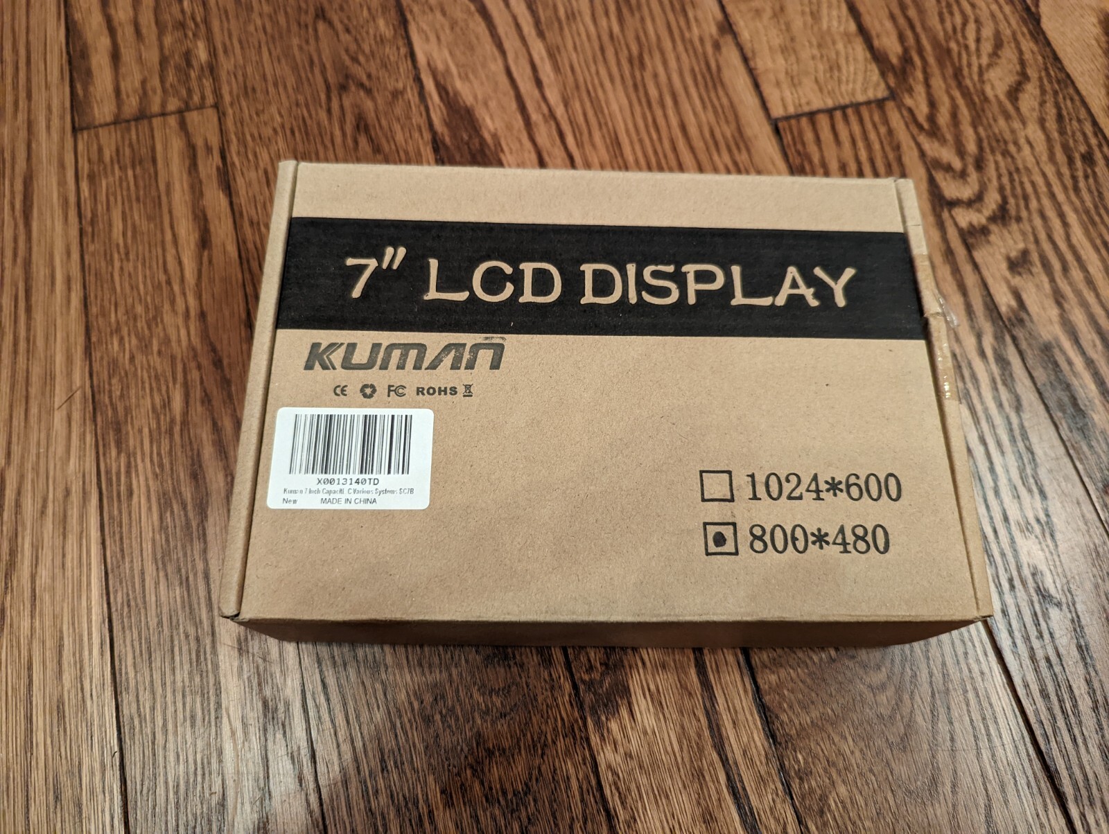 kuman 7 lcd display made in china