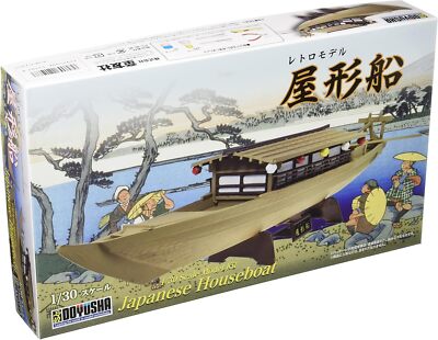 Doyusha Plastic Model 1/30 Retro Model Houseboat