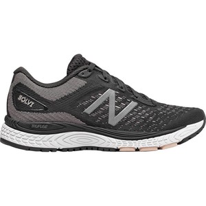 new balance neutre