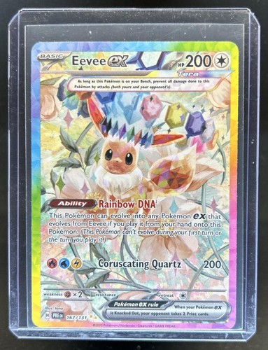 Eevee ex