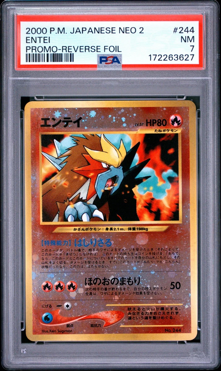Entei Pokémon TCG Professional Sports Authenticator (PSA