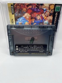 X-MEN VS STREET FIGHTER Sega Saturn Game Bundle w/ 4MB RAM Used US Seller