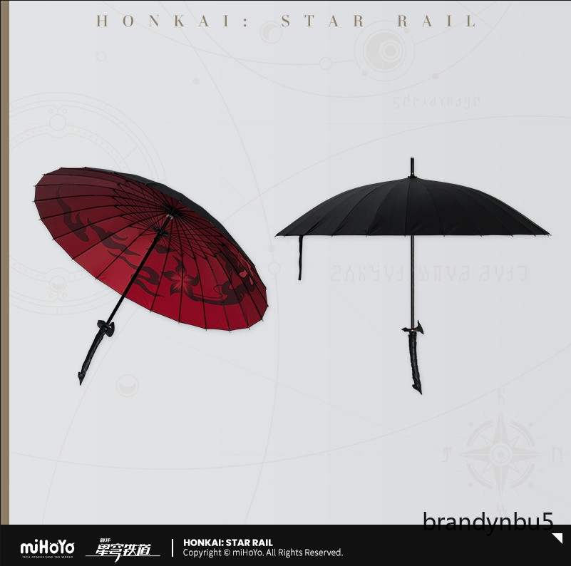 Honkai：Star Rail Game Peripheral Raiden Bosenmori Mei Yheme Umbrella Gift