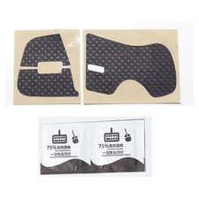 DIY Handmade NonSlip Sweat Resistant Mouse Skin Skates for 4 Mouse