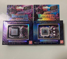 Bandai Digimon Pendulum COLOR Godzilla Edition Omegamon : G Fusion Mode NEW