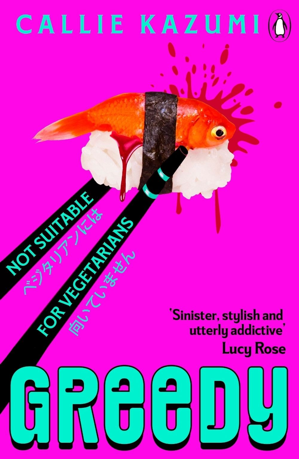 Greedy by Callie Kazumi NEW Free UK Delivery - Image 8