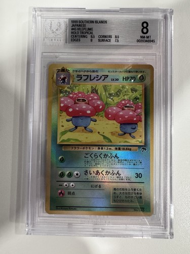 Vileplume #45 Southern Islands Tropical BGS 8 Near Mint Holo Pokemon 1999 Card