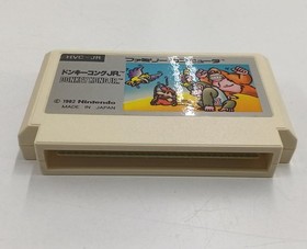 Famicom Software Model Donkey Kong Jr Silver Box (Ff Mark Included) Ninten FJB19