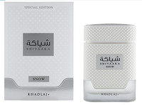 Khadlaj Shiyaaka Snow Eau de Parfum 100ml Perfumes – Long-Lasting Mens Fragrance