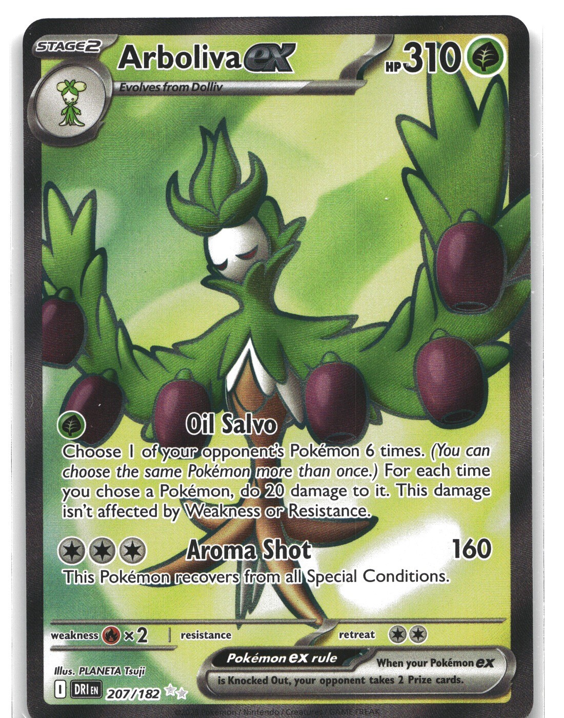 Arboliva ex 207/182 Destined Rivals Ultra Rare Holo NEAR MINT Pokemon