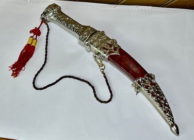 Vtg Asian Ornate Dagger 12-1/2  OAL 7-1/2  Blade Display  Knife  Mythical READ