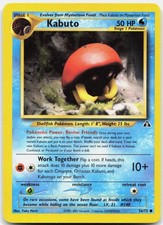 Kabuto 56/75 Common Neo Discovery Pokemon Unlimited Near Mint on eBay