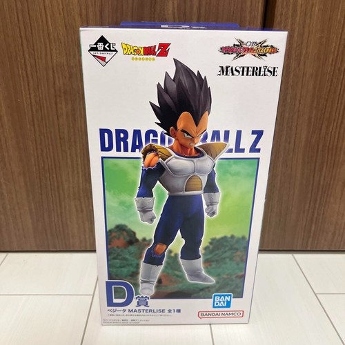 Ichiban Kuji Dragon Ball VS Omnibus Cross Prize D Vegeta Figur Höhe 8,2 inch - Bild 7 von 9