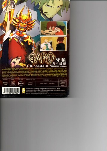 Garo The Animation Vol.1-24 End Anime DVD - Picture 2 of 2
