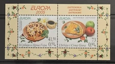 Serbia & Montenegro: 2005 Europa CEPT/ Gastronomy. S/S, MNH