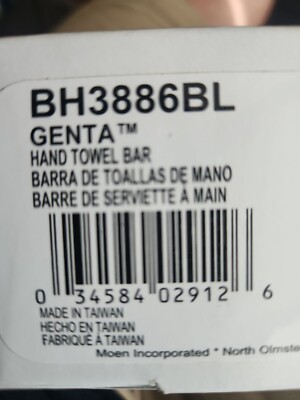 MOEN Genta 6,88 Pollici Porta Asciugamani In Nero Opaco BH3886BL - Foto 3